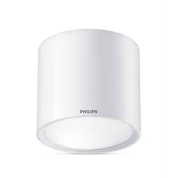 DN003C LED明装筒灯